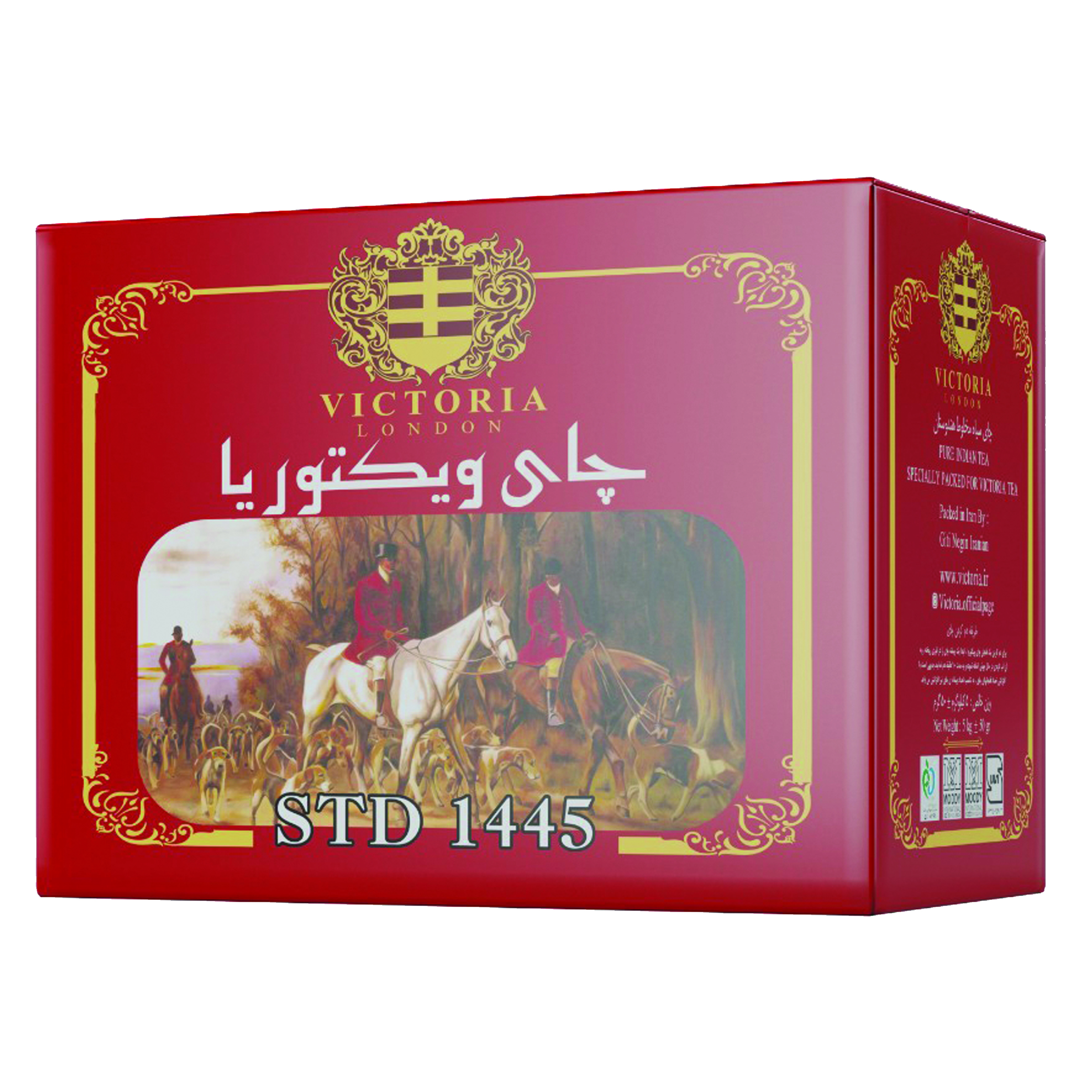 چای ویکتوریا وزن 5 کیلوگرم